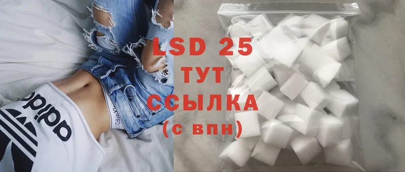 mega маркетплейс  Рыбинск  Лсд 25 экстази ecstasy 